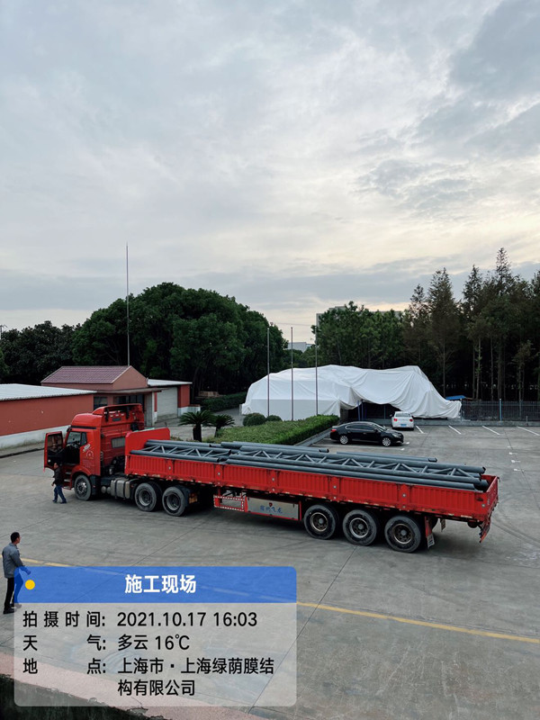 微信图片_20211018091931_副本.jpg